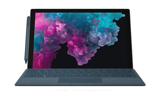 烈山从 Mac 切换到 Microsoft Surface